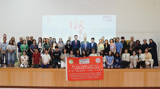 1747126560684376.jpg 图片28.jpg