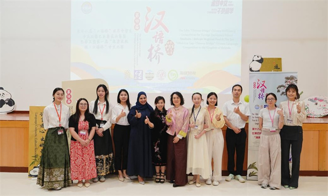 1747126567747282.jpg 图片29.jpg