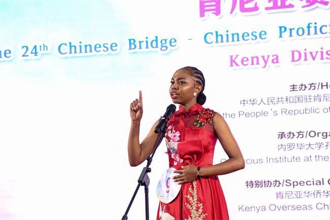 1747135981120467.jpg 微信图片_20250508145209.jpg