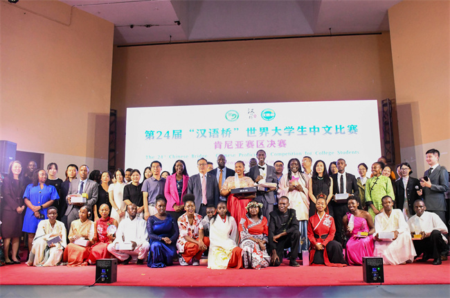 1747136038687295.jpg 微信图片_20250508150330.jpg