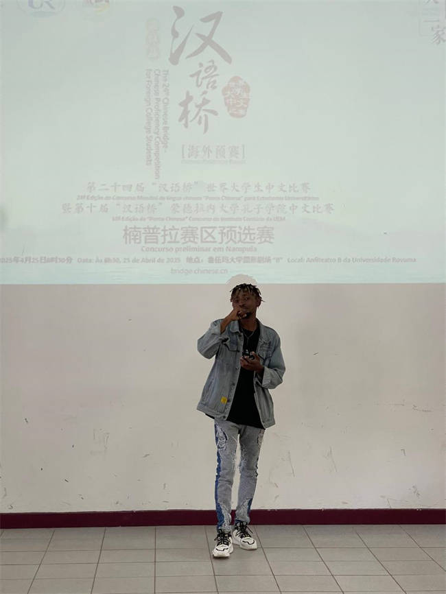 1747205659155892.jpg WhatsApp Image 2025-04-30 at 22.41.27.jpg