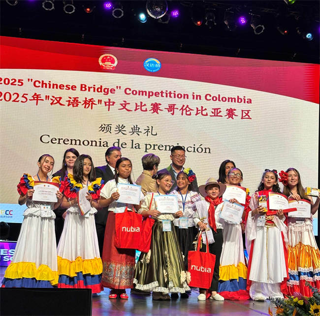 1747207689633998.jpg 微信图片编辑_20250503180042.jpg