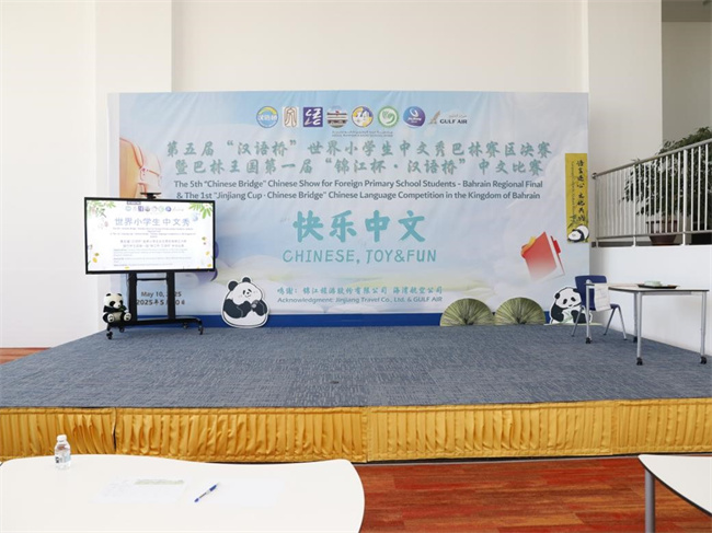 1747275432221588.jpg 图片1.jpg