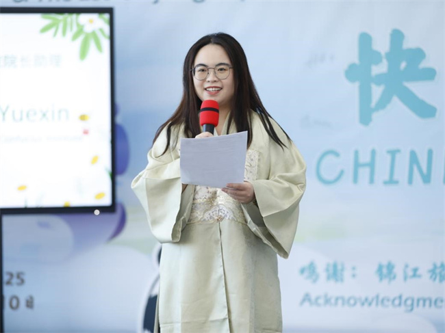 1747275573890660.jpg 图片6.jpg