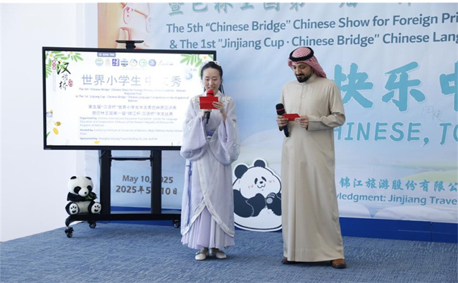 1747275592382973.jpg 图片7.jpg