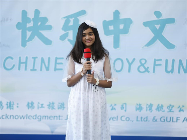 1747275637247483.jpg 图片8.jpg