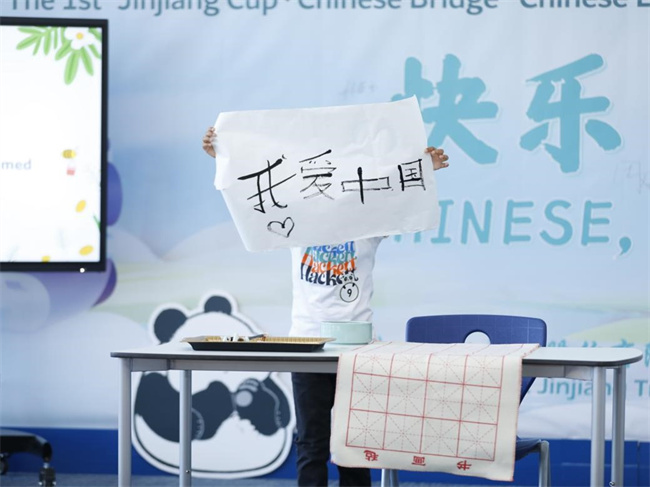 1747275687622048.jpg 图片13.jpg