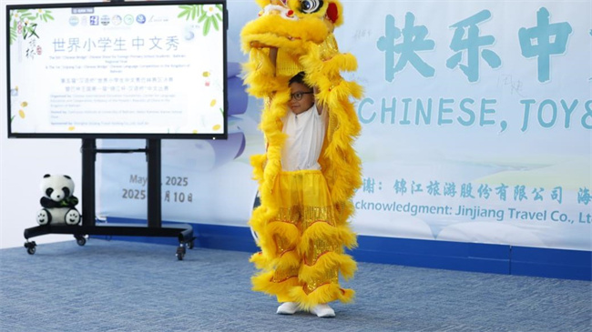 1747275714775574.jpg 图片15.jpg