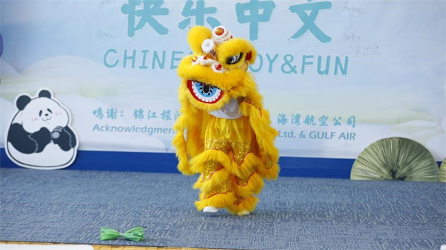 1747275721555931.jpg 图片16.jpg