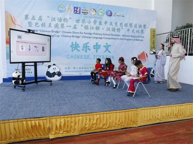 1747275778408403.jpg 图片17.jpg