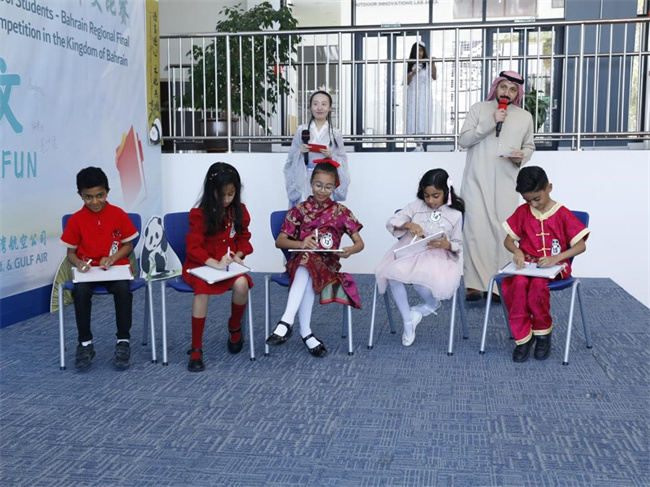 1747275785770838.jpg 图片18.jpg