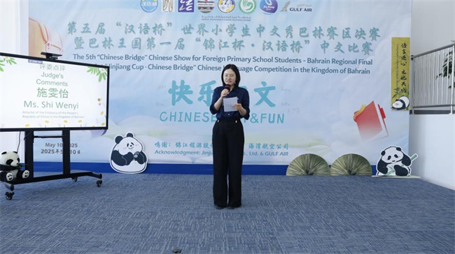 1747275823436461.jpg 图片19.jpg