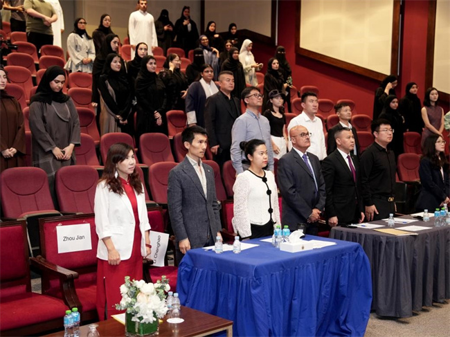 1747276752179708.jpg 图片25.jpg