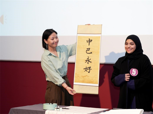 1747277353379555.jpg 图片39.jpg