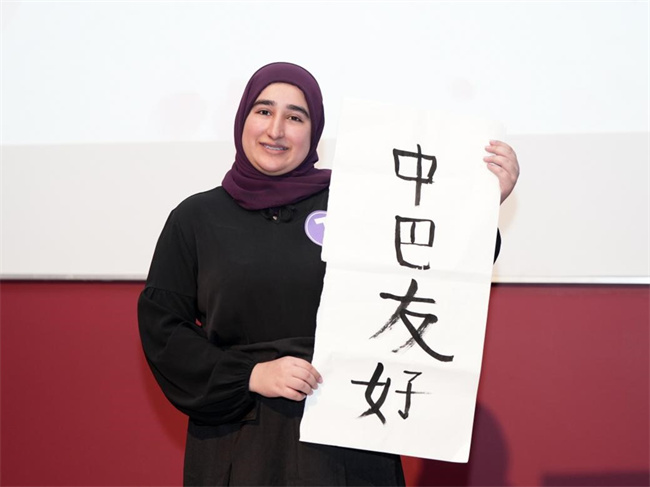 1747277394637819.jpg 图片41.jpg