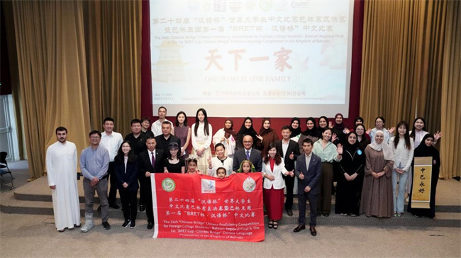 1747277509761838.jpg 图片45.jpg