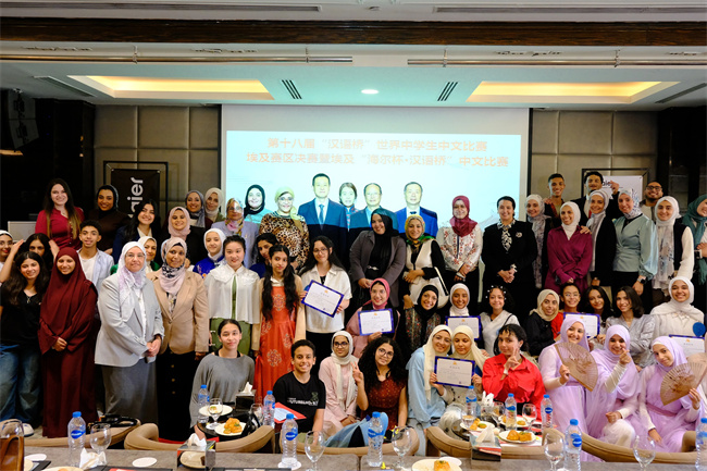 1747279196128251.jpg 17.jpg