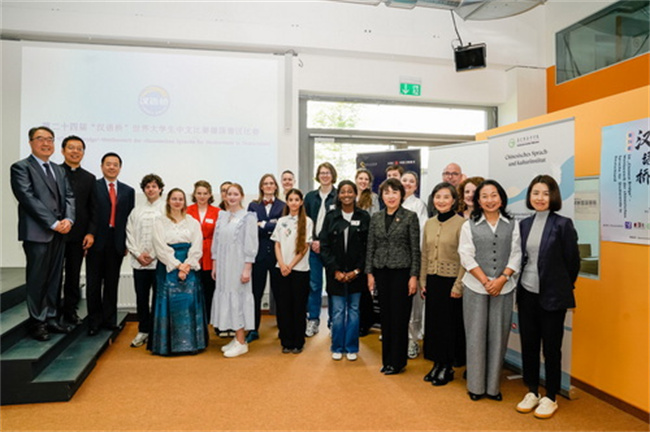 1747375941652571.jpg 2.jpg