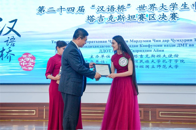 1747384777764175.jpg 16.jpg