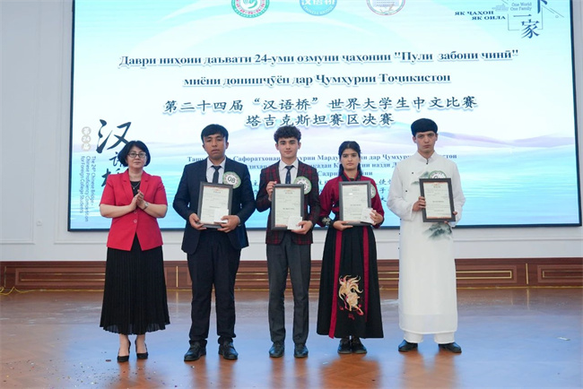 1747384798709845.jpg 19.jpg