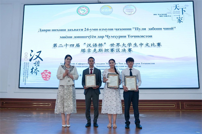 1747384805403475.jpg 20.jpg