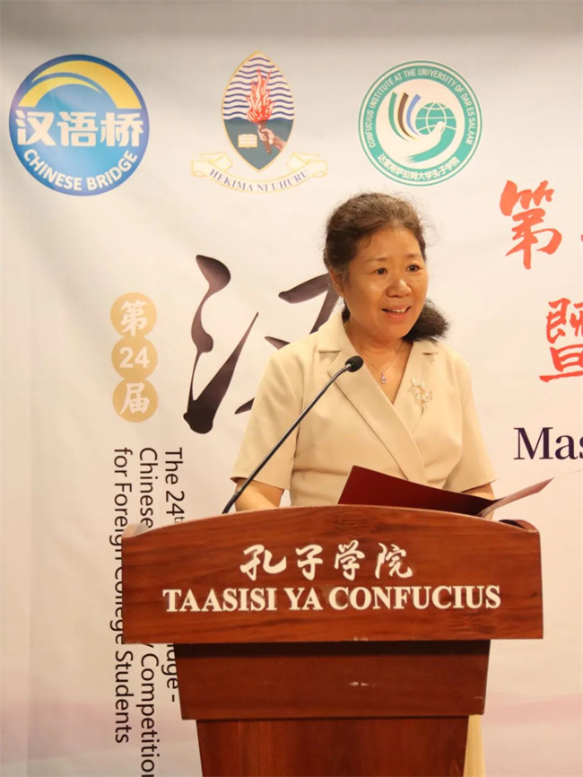 1745549898485238.jpg 2.jpg