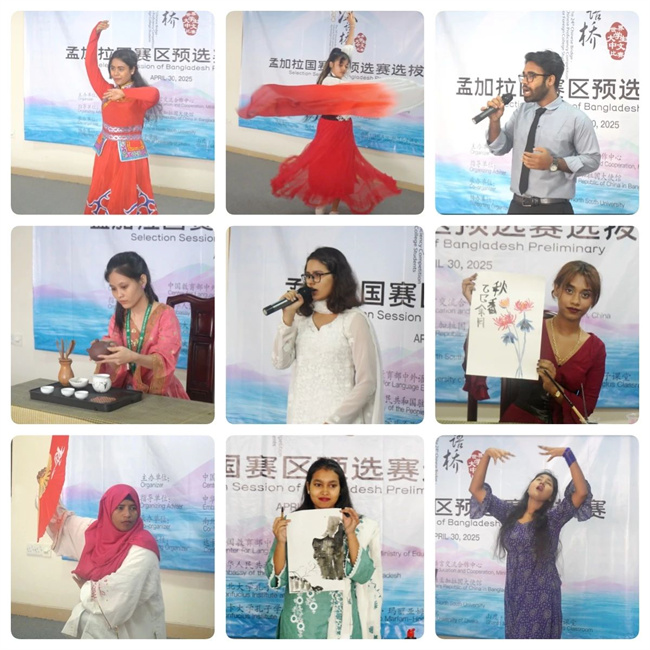 1746760163738316.jpg 6.jpg