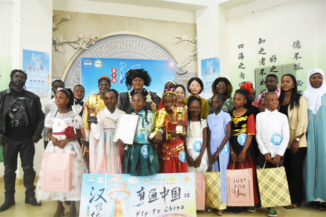 1747820145431507.png 合影1.png