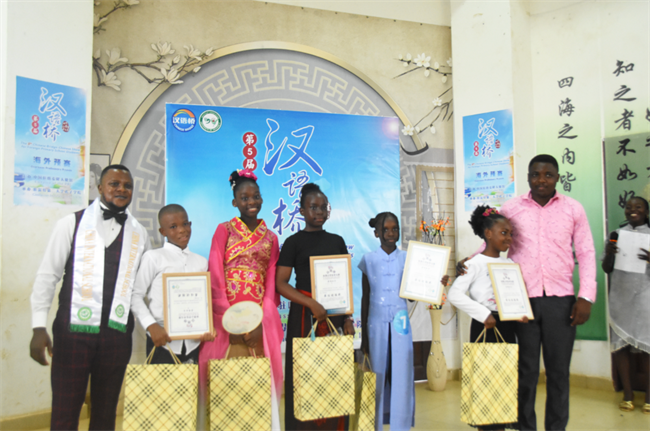 1747820462207654.png 最佳优胜奖颁奖.png