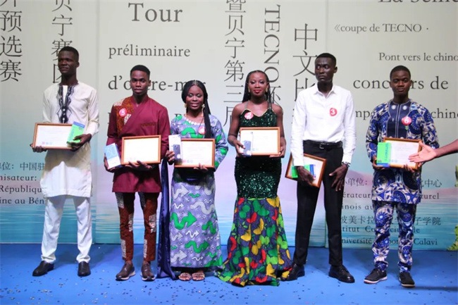 1748242769689010.jpg 3.jpg