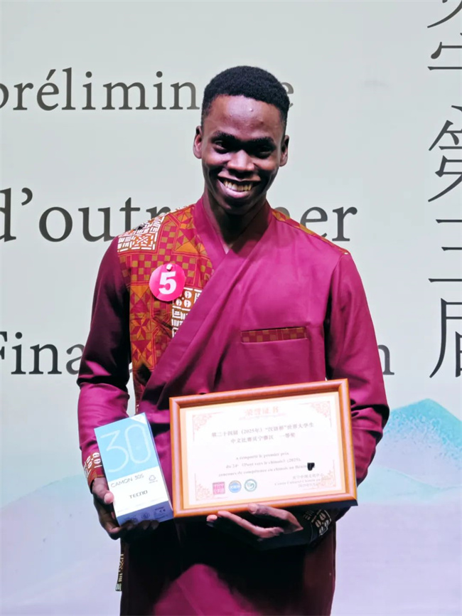 1748242845403745.jpg 6.jpg