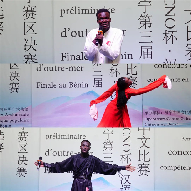 1748243763862821.jpg 5.jpg