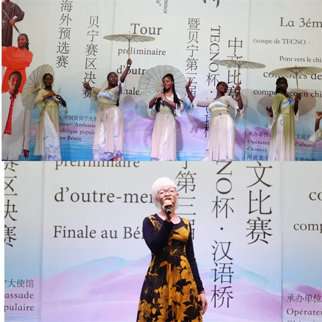 1748243836207968.jpg 8.jpg