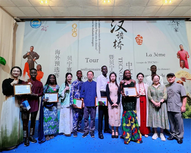 1748243963519189.jpg 15.jpg