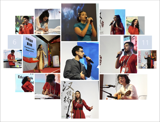 1748246587903538.png 大学生比赛选手风采1.png