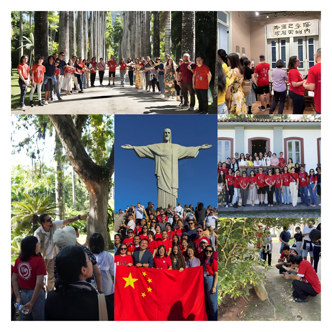 1748246765999935.png 赛后参观活动.png