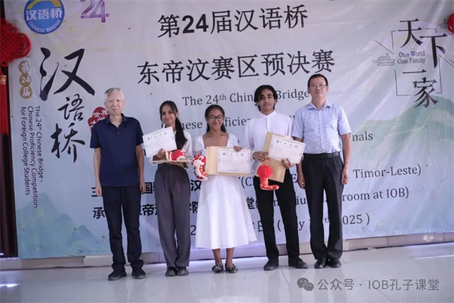 1748332268351671.jpg 4.jpg