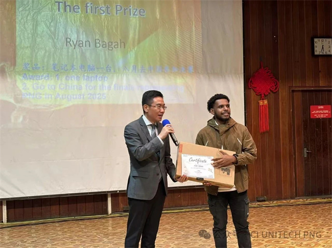 1748333329953461.jpg 12304.jpg