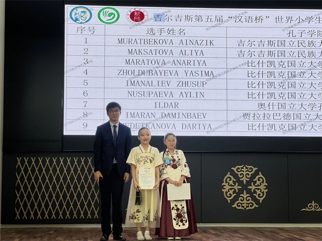 1748336984105137.jpg 11.jpg