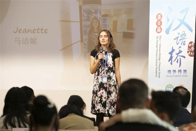 1748339893600412.jpg 6.jpg