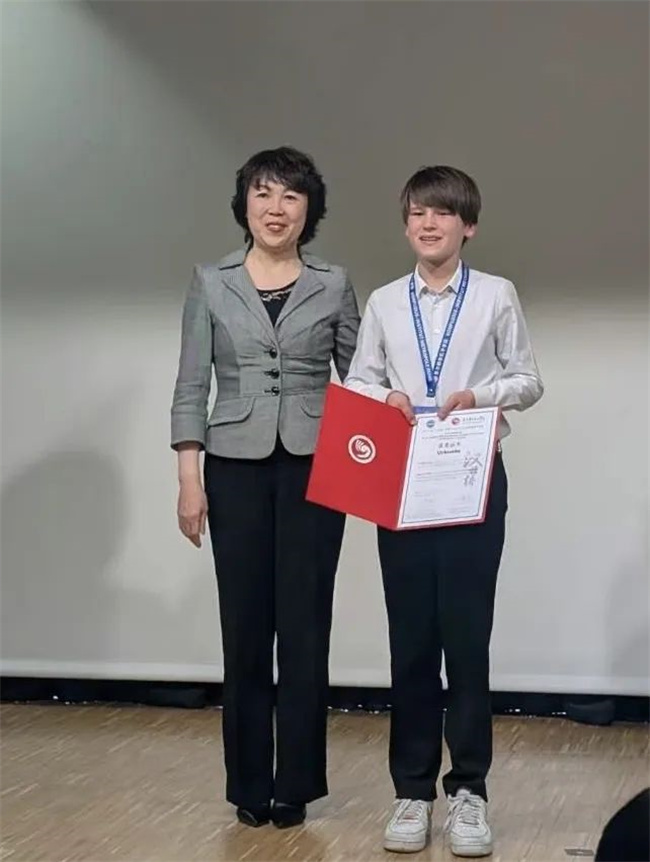 1748339982372616.jpg 11.jpg