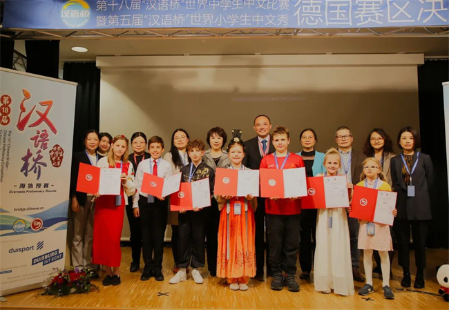 1748340015106735.jpg 14.jpg