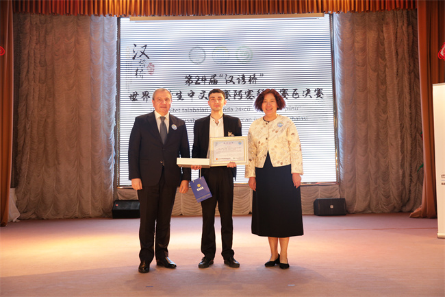 1748398999425025.jpg 12.一等奖颁奖.JPG