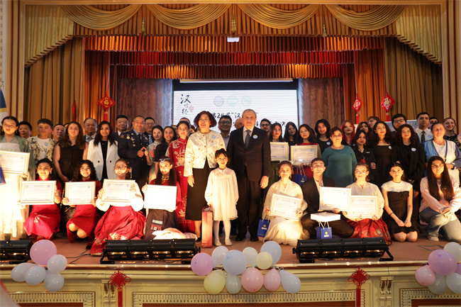 1748399025600915.jpg 15.大合照.JPG