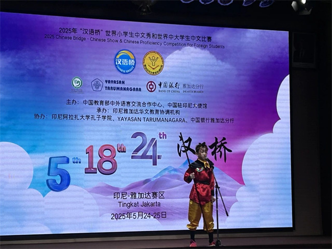 1748399756308168.jpg 3.jpg