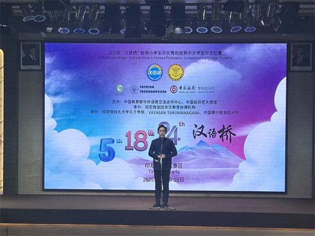 1748399981966345.jpg 7.jpg