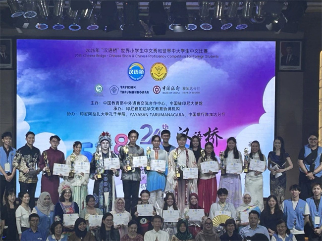 1748400075266849.jpg 11.jpg