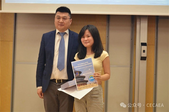 1748412114298540.jpg 29.jpg