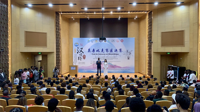 1748412432119487.jpg 活动现场3.jpg