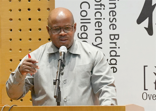 1748412522914848.jpg 奇维院长致辞.jpg